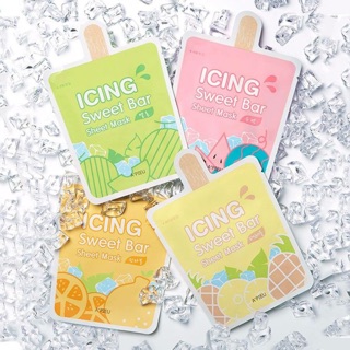 🤗Mặt nạ mát lạnh A'Pieu Icing Sweet Bar✨