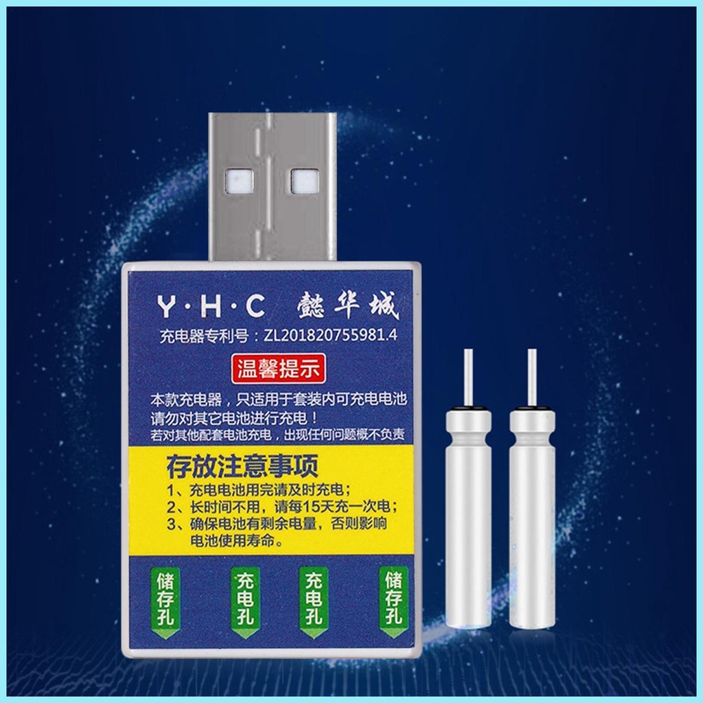 Pin Câu Cá Nổi Điện Tử CR425 CR425 Và Sạc Pin Nổi