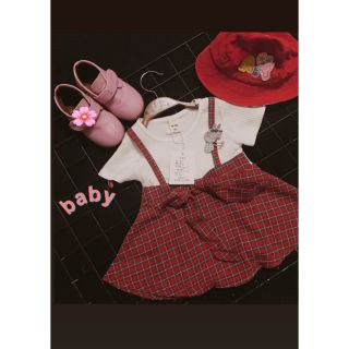 Combo 2 yếm cho bé