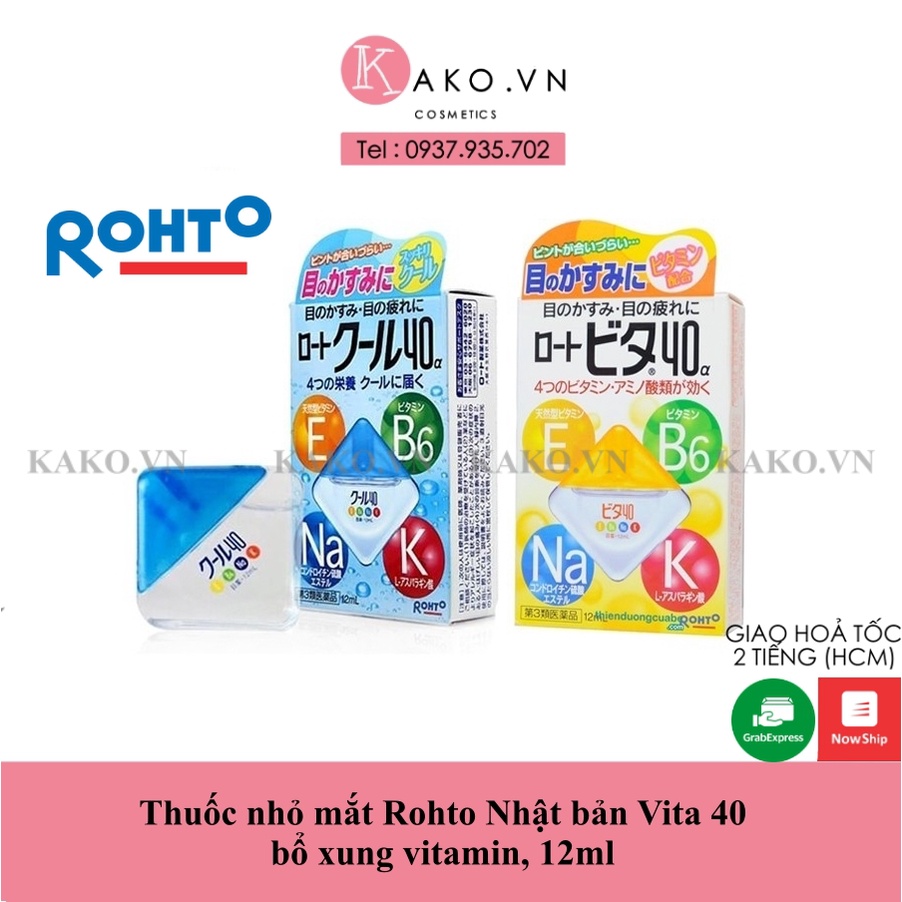 Nhỏ mắt Rohto Nhật bản Vita 40 bổ xung vitamin (12ml)