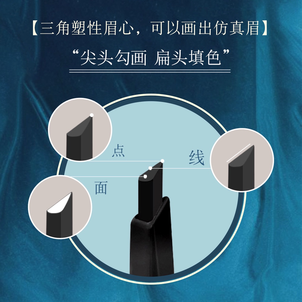 Bút Kẻ Lông Mày Meidai Màu Tự Nhiên Thiết Kế Hai Đầu Không Thấm Nước Lâu Trôi