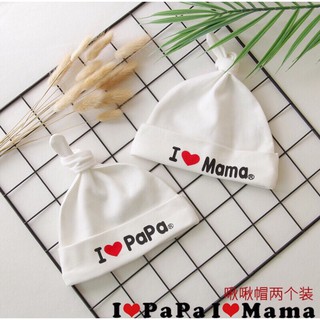 Mũ sơ sinh trần bông papa mama set 2c cho bé 0-3m