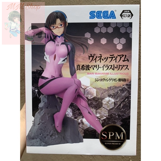 Mô hình mari makinami evangelion: 3.0+1.0 thrice upon a time spm