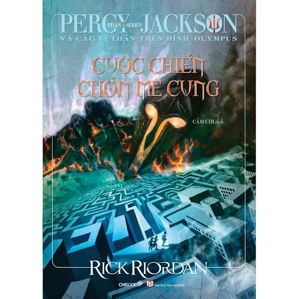 Sách- Trọn bộ PERCY JACKSON VÀ CÁC VỊ THẦN TRÊN ĐỈNH OLYMPUS ( 7 cuốn )