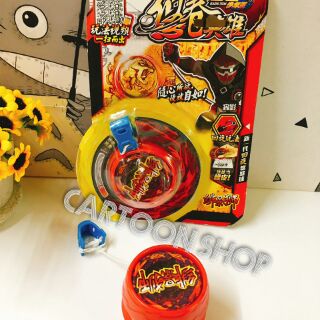 Yoyo blazing team mẫu mới