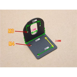 Đế motor 550,545,540