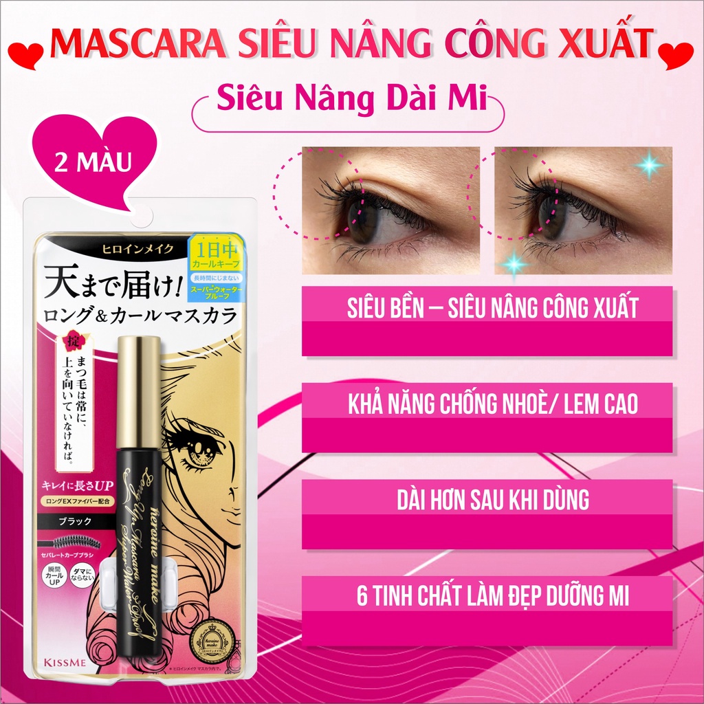 Mascara Chuốt Mi Dạng Màng Phim Nâng Cao Làm Cong, Dài Và Dày Mi Kissme Heroine Mascara Super WP