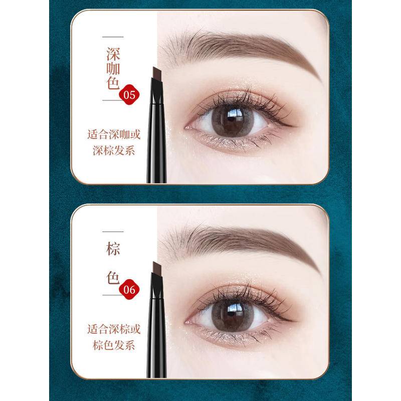 Bút Kẻ Lông Mày Tự Nhiên Lâu Trôi Không Thấm Nước Chuyên Dụng Cho Trang Điểm
