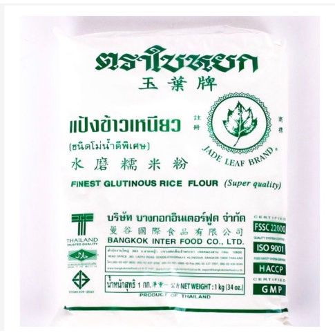 [Rẻ Vô Địch] Tinh bột gạo nếp Thái Lan 1kg - Nhập khẩu hiệu Jadeleaf cực hot