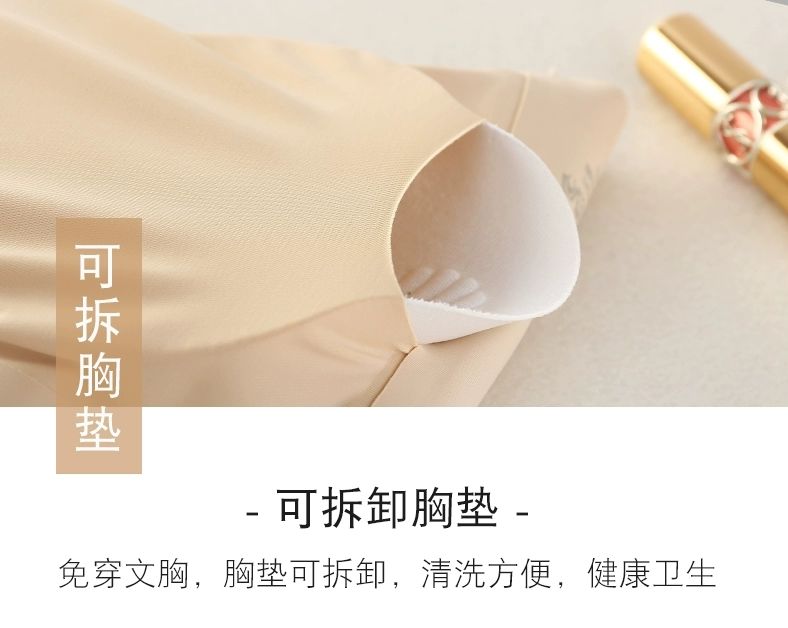 Áo Lót Ống Vải Lụa Lạnh Không Đường May Nâng Ngực Chống Trượt Cho Nữ