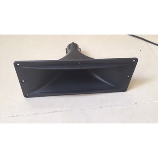 cap Họng Kèn loa sân khấu (11 x 28)