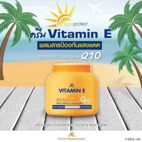 Kem Dưỡng Da Chống Nắng Toàn Thân AR Vitamin E Q10 200g Thái Lan