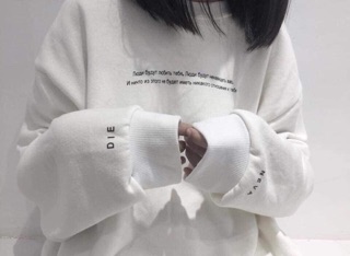 ÁO SWEATER NEVA DIE