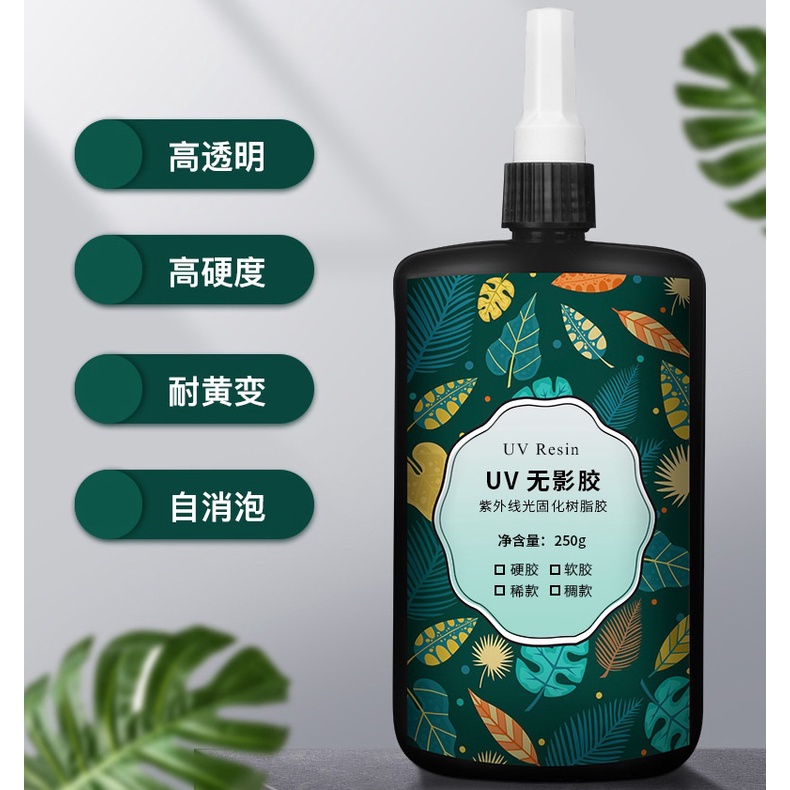Keo UV resin chuyên làm handmade loại cứng và trong suốt
