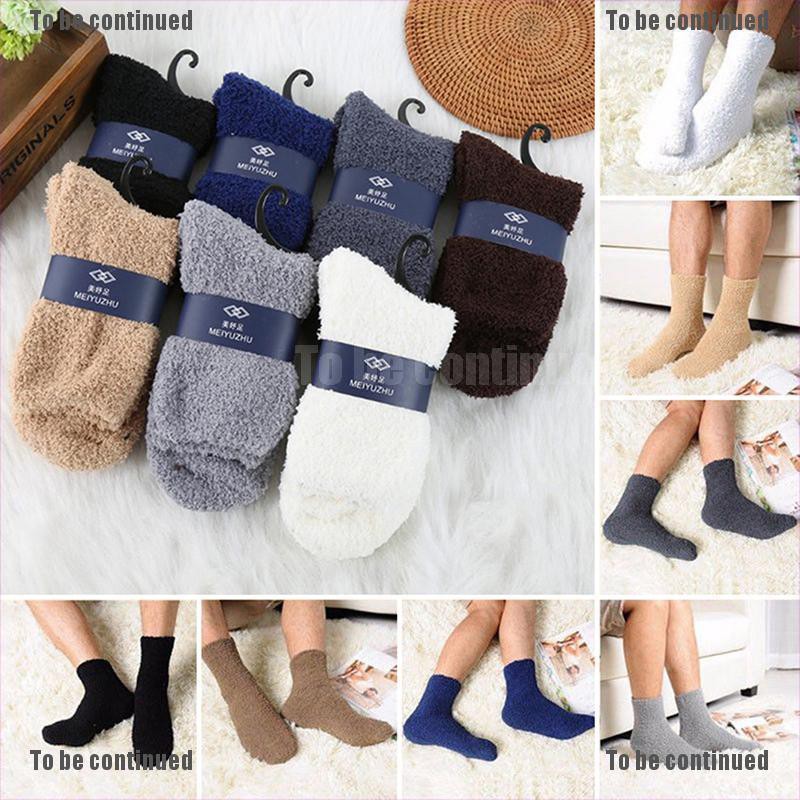 Tất Len Dày Giữ Ấm Cho Nam Và Nữ