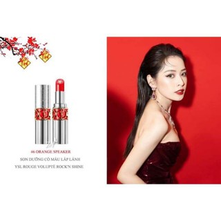 SON YSL ROUGE VOLUPTE ROCK'N SHINE