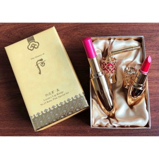 Set Son Whoo Luxury Lip Rouge No.15 Ruby Pink Special Set (tặng son mini màu 25)