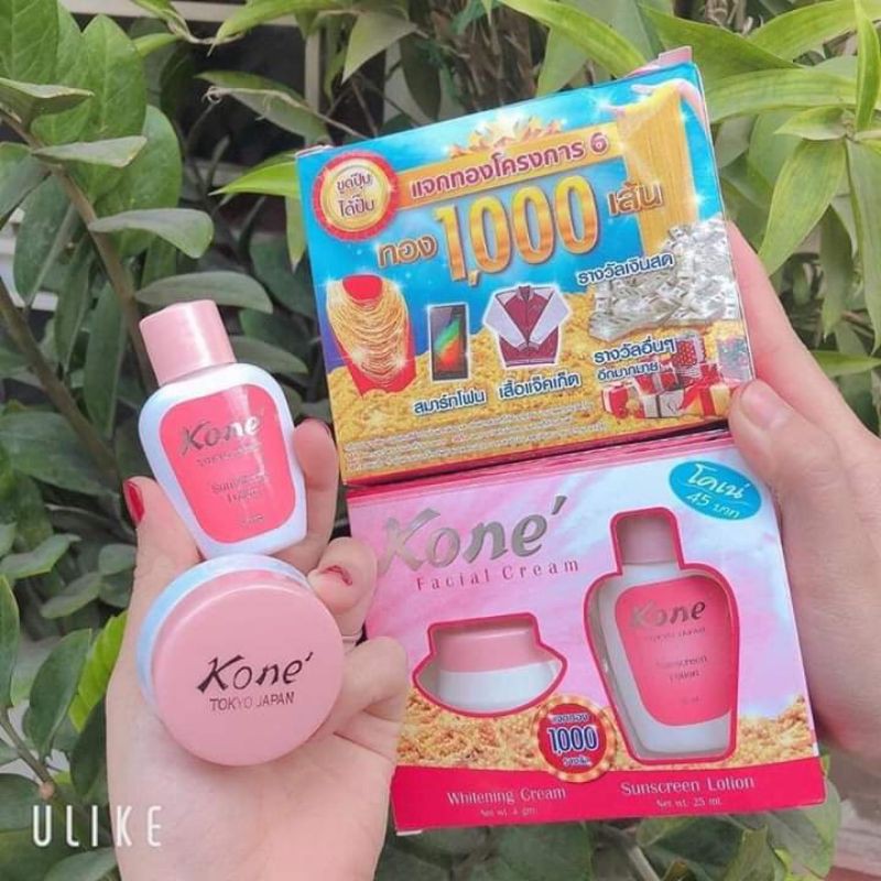 Kem kone thái lan hàng  làm trắng da mờ nám sạm