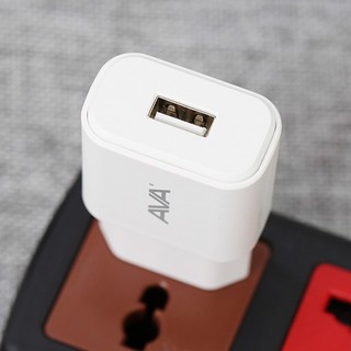 Adapter sạc 2A AVA DS498-TB Trắng
