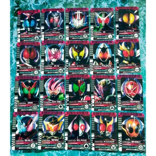 Trọn bộ 20 card Heisei Era Riders - Card Kamen Rider Kamishop - từ Kuuga - Zi-o
