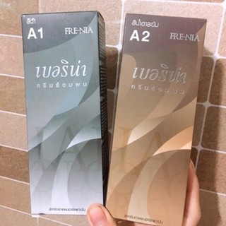 Thuốc nhuộm tóc Berina A1,A2
