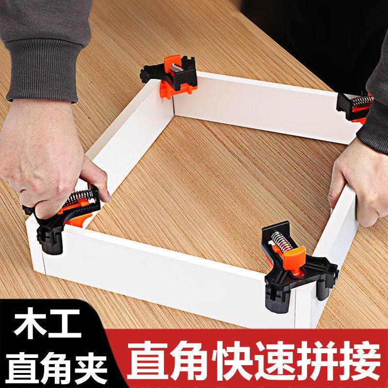 Khung Ảnh Gỗ 90 Độ Chất Lượng Cao°Kẹp Điều Chỉnh Góc Phải Cho Bể Cá Cảnh
