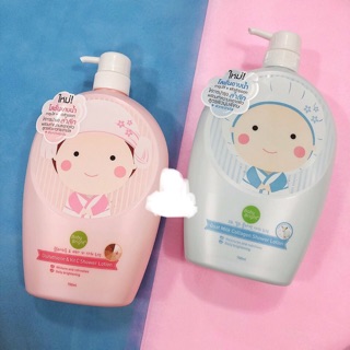 Sữa tắm trắng Karmart Baby Bright Shower Lotion