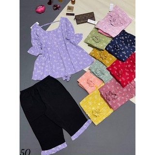Đồ bộ lửng babydon