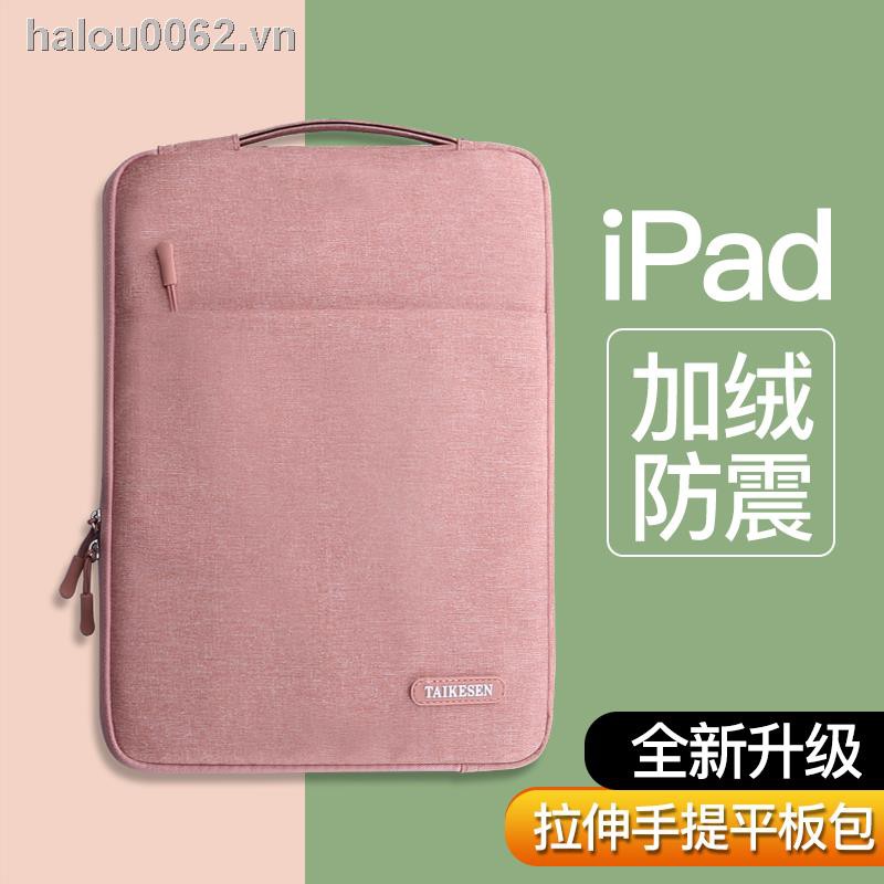 Túi Da Đựng Laptop Cho Ipad Pro10.5 Liner Air2 Huawei Matepadpro10.8 Apple 12.9 Old 9.7-inch M6 11-inch M3