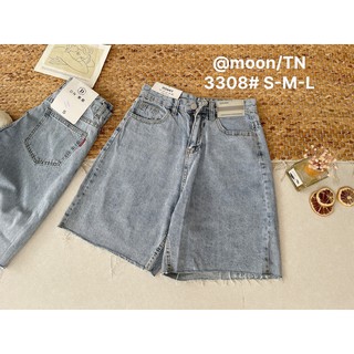Quần short ngố ống rộng