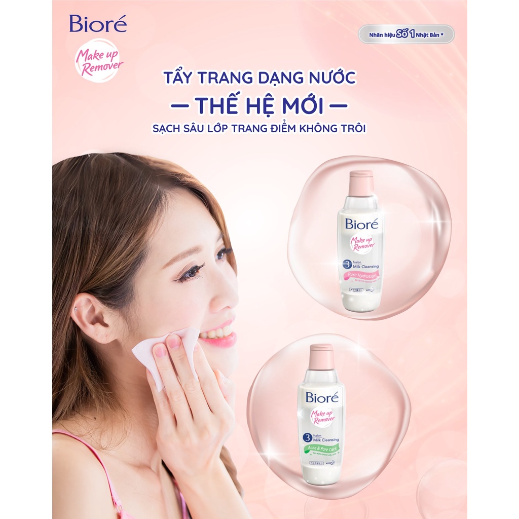 [Mã FMCGKAO52 giảm 8% đơn 250k] Sữa Tẩy Trang 3 Lớp Sạch Sâu Ngừa Mụn Bioré Make Up Remover Acne &amp; Pore Care 300ml