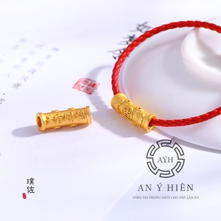 Charm Lu thống dài #C22 ( An Ý Hiên)