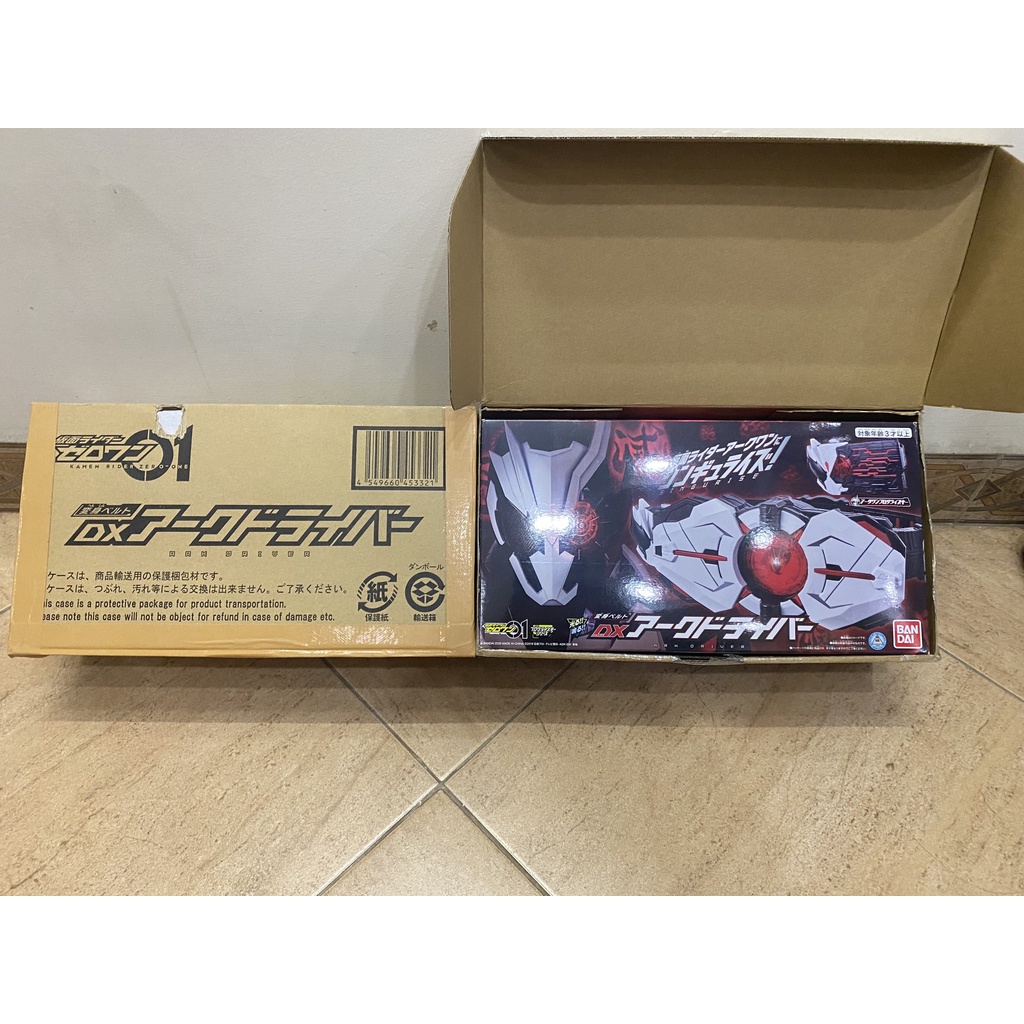 Đồ chơi mô hình chính hãng Bandai DX Ark Driver Kamen Rider Zero-One