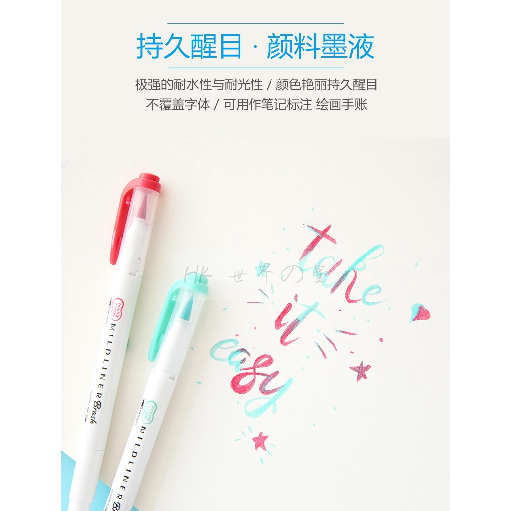 Set 5 bút lông hai đầu chất liệu cọ mềm nhiều tông màu tùy chọn ZEBRA WFT8