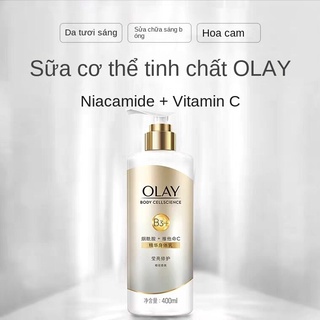 olay body lotion làm trắng sữa dưỡng thể dưỡng ẩm giữ ẩm cho da làm sáng màu da
