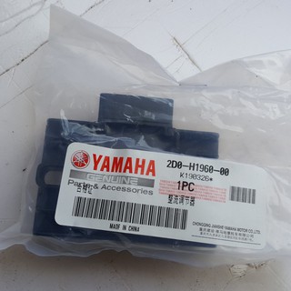 sạc yamaha yb125sp