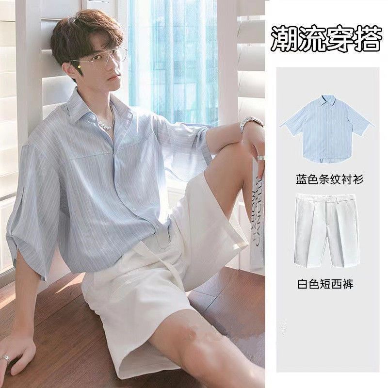 Hàng Có Sẵn Miễn Phí Giao Hàng Miễn Phí Áo Sơ Mi Ba Lỗ Dáng Rộng Tay Lỡ Bằng Lụa Lạnh Kẻ Sọc Nhẹ Phong Cách Mùa Hè Cao Cấp