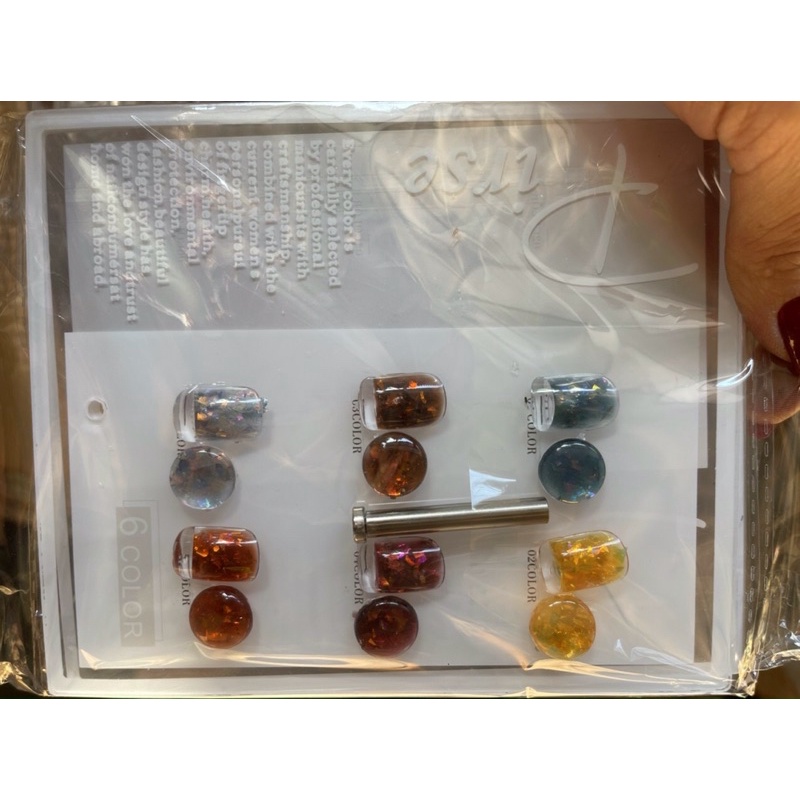 Set gel nhũ hổ phách khổng tước 6 màu Huaxi tặng kèm bảng màu