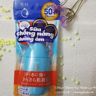 [Số 1] Sữa Chống Nắng Dưỡng Ẩm, Sáng Da Senka Perfect UV Milk 40ML – Shiseido Nhật Bản