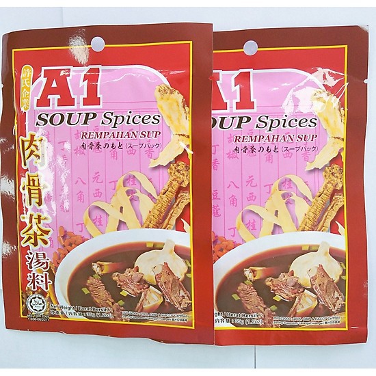 Gia Vị Bak Kut Teh - A1 Soup Spices