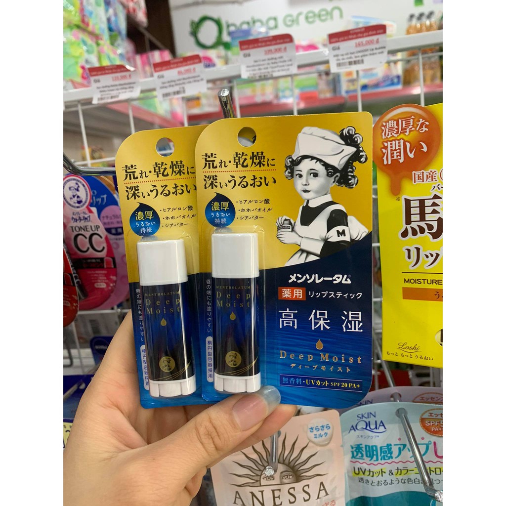 Son dưỡng môi không mùi rohto giữ ẩm Menthotalum Deep Moisture 4.5g cho đôi môi căng mịn đầy sức sống