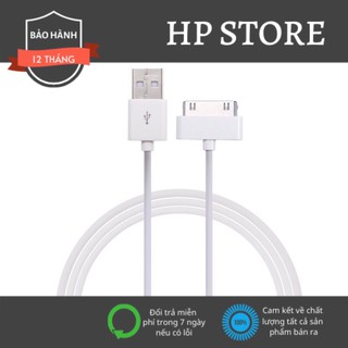 [ BẢO HÀNH 1 ĐỔI 1 ] CÁP IP 4/4S CHÍNH HÃNG KO LOẠN CẢM ỨNG