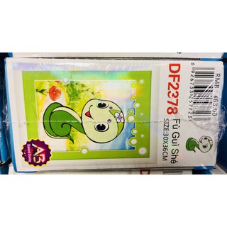 Tranh đính đá 12 con giáp tỵ. kích thước: 30x36cm