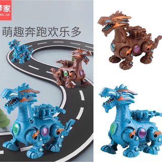 Khủng long đồ chơi chạy pin phát nhạc có đèn sáng