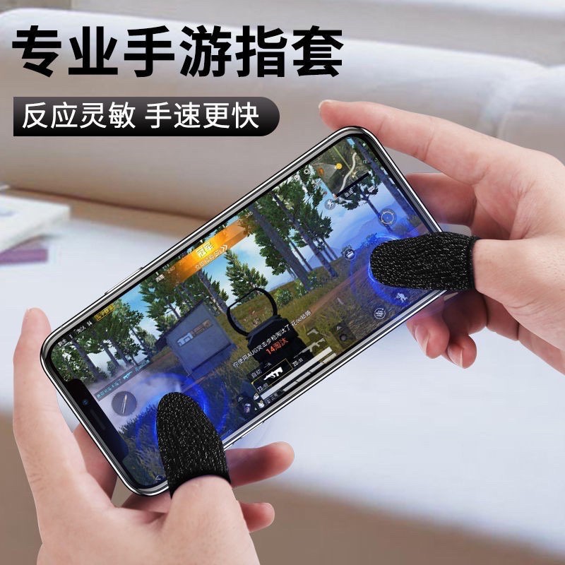 Bao tay cảm ứng chống mồ hôi tay chơi game thủ cho điện thoại , máy tính bảng