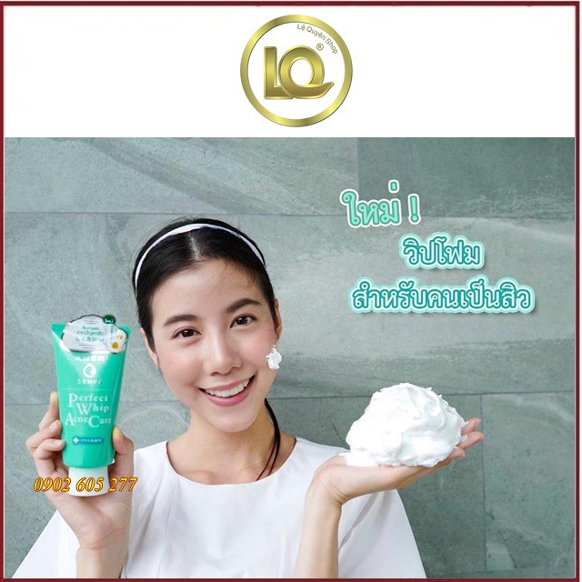 [Hàng chính hãng] Sữa Rửa Mặt Tạo Bọt Dành Cho Da Mụn Senka Perfect Whip Acne Care 100gr