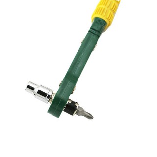 CỜ LÊ HAI ĐẦU VẶN VÍT ĐẢO CHIỀU - CB647