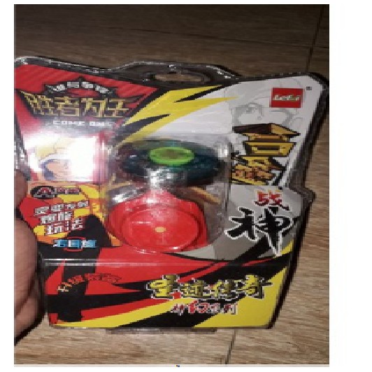 Con quay chiến thần vô cực - Nado season 3