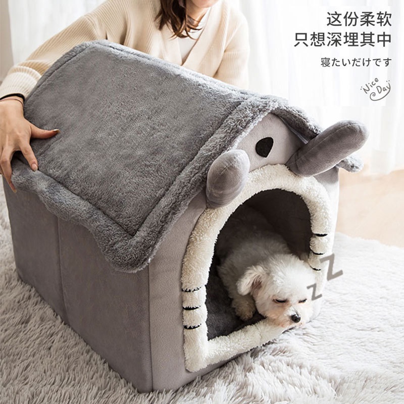 Giường Ngủ Cho Thú Cưng / Thú Cưng Kennel / Thoải Mái / Có Thể Tháo Rời Kích Thước Lớn tzu