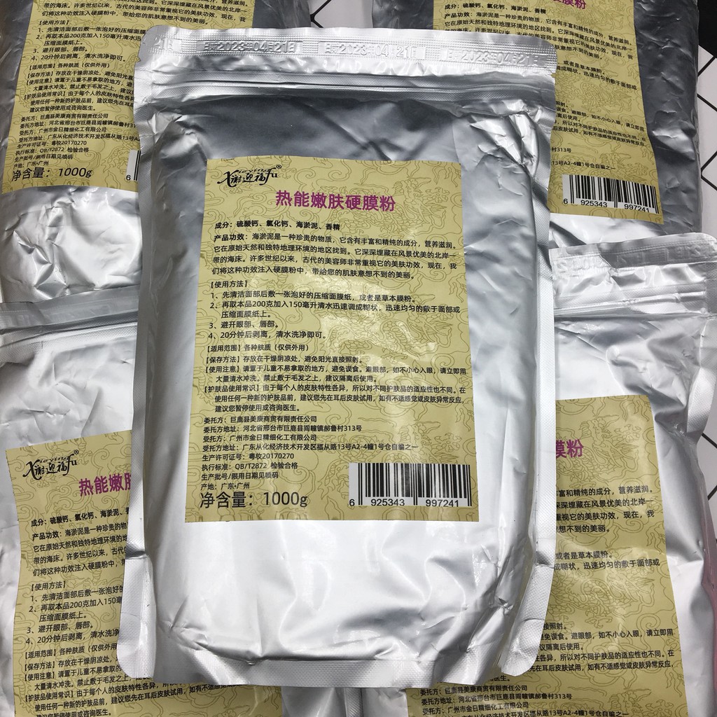 Mặt Nạ Nâng Cơ Thạch Cao, Giảm Nếp Nhăn, Chống Chảy Sệ, Giảm Mụn, Giảm Sưng Đỏ - Thẩm Mỹ Huyền Trang NANOCEE